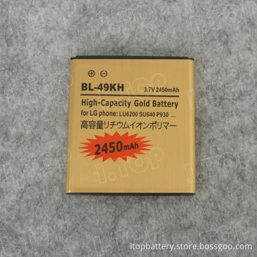 high power li-ion gold internal battery for LG P930 with 2450mAh,china professional battery manufacture!